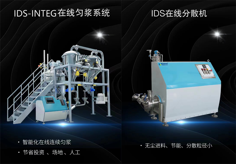 IDS在线黄瓜视频黄片下载